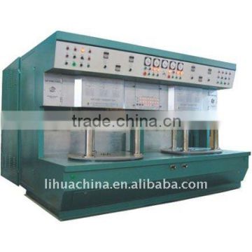 High Frequency Kettle Brazing Machine