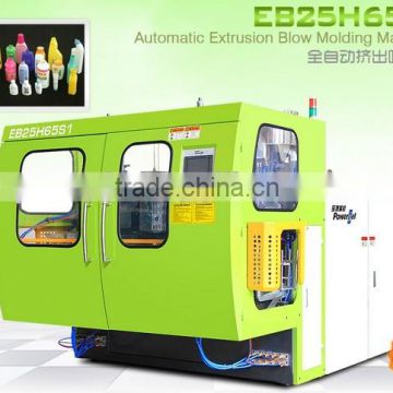 automatic extrusion rotary blow moulding machine for shampoo cosmetic bottle