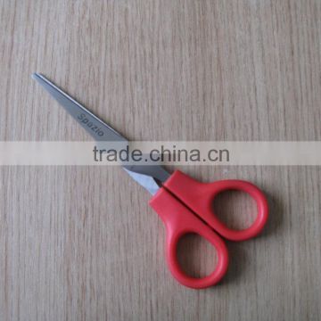 6 1/4" household scissors/office scissors with PP handle HC053