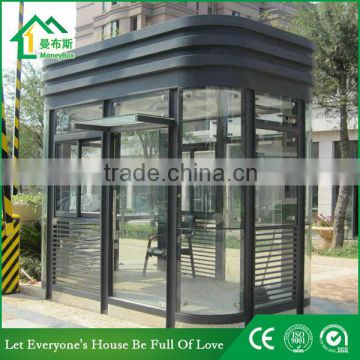 Prefab mobile outdoor security kiosk/ guard house