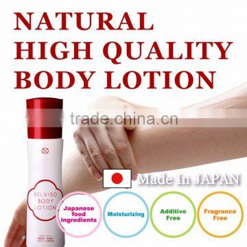 Reliable natural body lotion for dry skin , body lotion raw materials