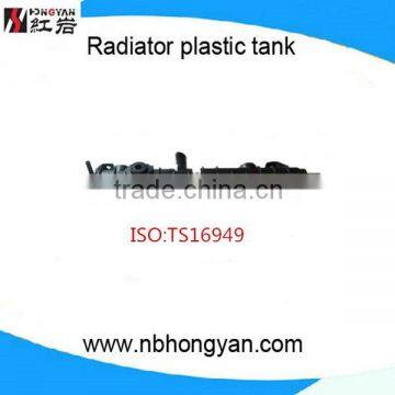extraordinary radiator plastic tanks