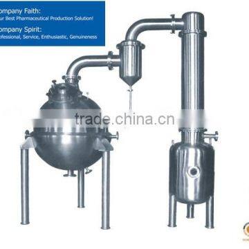 High Efficient Ball Type Extracting tank for herb