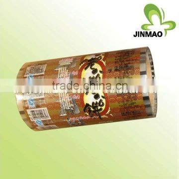 Top grade plastic wrapping packaging roll film