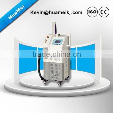 Varicose Veins Treatment Professional Laser 532nm Tattoo Removal Machine Q Switch Laser Machine