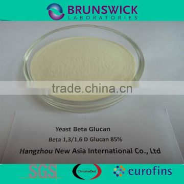 Pure beta-glucan Beta 1,3/1,6 D Glucan 20%, 50%, 70%, 80%, 85%