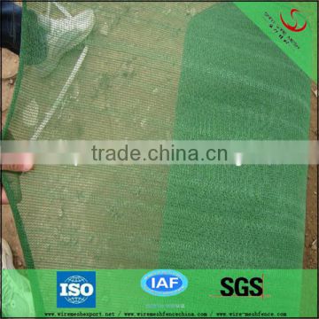 High quality green shade net price