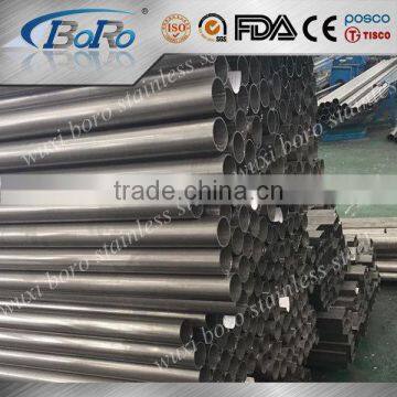 stainless steel welded/seamless tube 304L