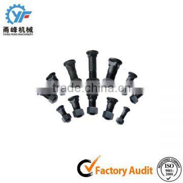 Boron steel cutting edges bolt and nut for excavator
