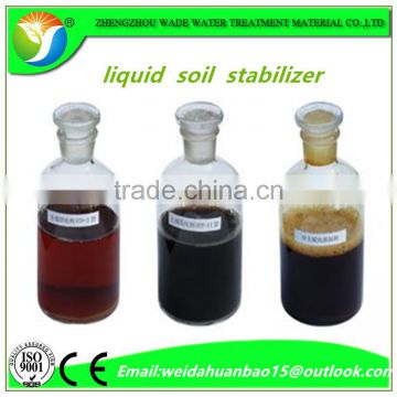 Excellent quality soil stabilization for water stability / export large amount soil stabilizer in low price