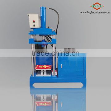 high precision outboard engine stepper motor fan geared motor cutting machine rotor stator recycling machinery