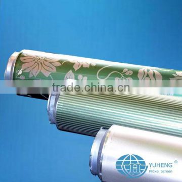 microporous surfaces cylinder screen