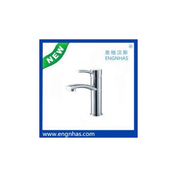 EG-016-8073 bathroom basin faucet