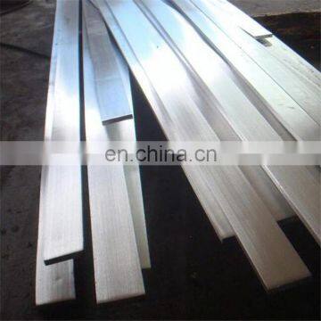 s500mc alloy stainless steel flat bar 304