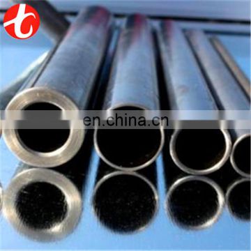 ASTM chrome molyalloy steel pipe / ASTM alloy steel tube