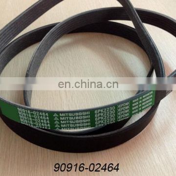 High quality CR rubber fan belt cogged v belt with best cords for Land Cruiser 4.7 V8 OEM:90916-02464