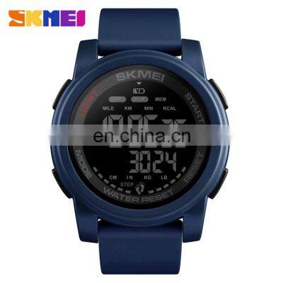 SKMEI 1469 Charm Military Digital Display Sport Waterproof Watches Silicone 12/24 Hour Display Men Watch