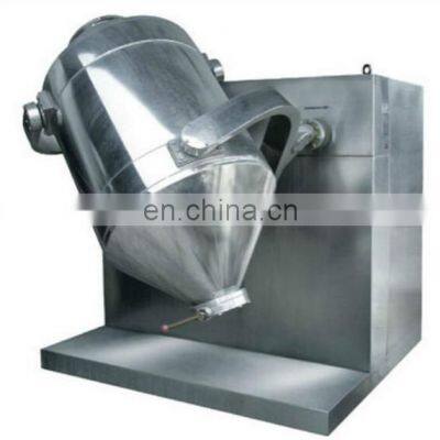 China Farfly coatings paint industrial blender glue stainless steel mixing machine