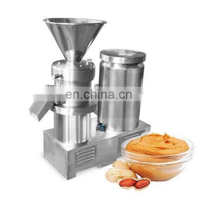 cacao bean grinder machine colloid mill for sale for grease peanut butter food and pharmaceutical processing colloid milling