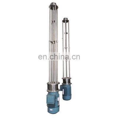 Shanghai ucan Homogenizer Mixer with ce