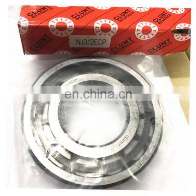 good price Bearing N312  NJ312 Cylindrical Roller Bearing NU312