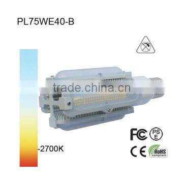 75W 7500Lm new led outdoor led lamp