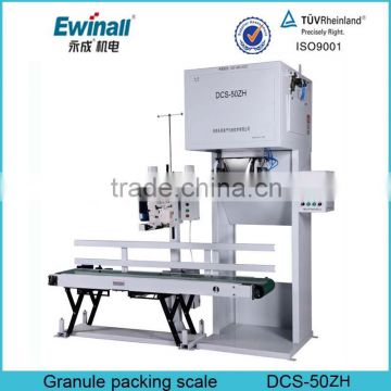 DCS-50ZH rice bagging system