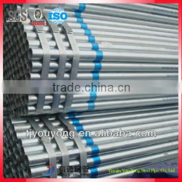bs1387 class c galvanized pipe 48.3*3mm factory price in stock