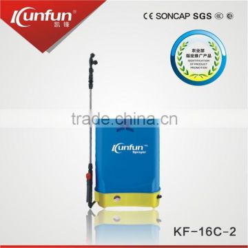 16L agriculture knapsack operated battery sprayer