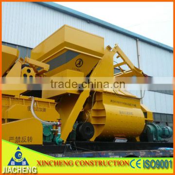 js1500 forced concrete mixer on sale with double horizontal axles