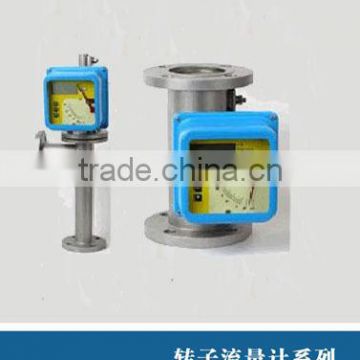 metal tube rotameter for gas/liquid