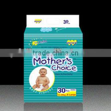 Mother's choice baby diaper from Manufactory