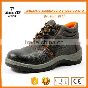 2015 Hot sales brand safety shoes for men