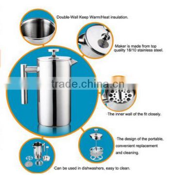HOT SALES Stainless Steel Double Wall French Coffee Press