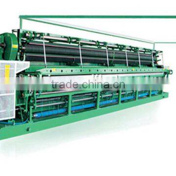 best price fishing net making machine ZRDN17.25-380