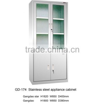 stainless steel appliance file cabinet