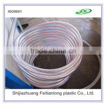Good quality and Non smell flexible transparent pvc spiral steel wire reinforced hose tube