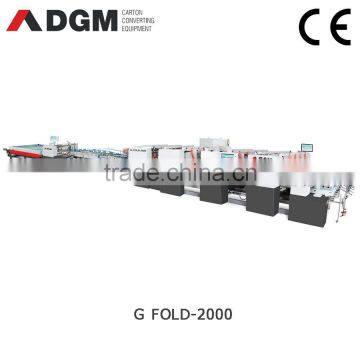 G-FOLD 2000-AC High-Speed two pieces paper bag folding gluing machine