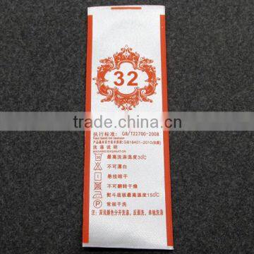 Thick Satin Tape Customized Care Label