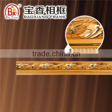 Alibaba Baoxiang Frame 2009-1G 7*3.5CM Wood Moulding Frame
