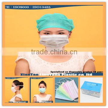 2014 High Quality 3-ply Medical Disposable Face Mask (Earloop)