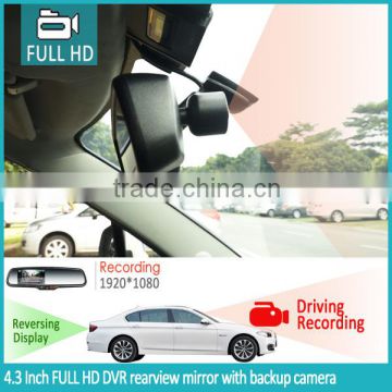 170 degree wide view angle monitor Loop recording dvr rear view mirror with G-sensor/Parking mode/Gps tracker