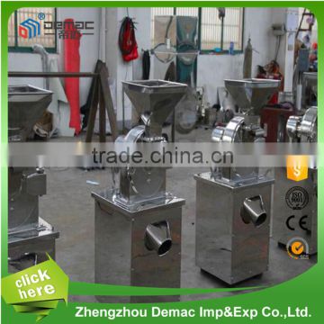 Good Quality grains grinding machine for soybean/corn/rice/medicine