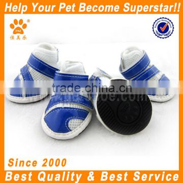 2014 JML accessory wholesaler dog shoes