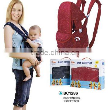 BC1286 baby carrier, for 6ways to use, cheap price