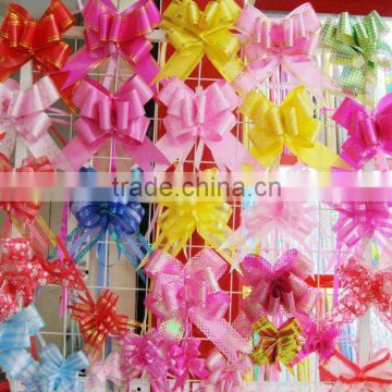 Colorful birthday pull flower ribbon for decoration