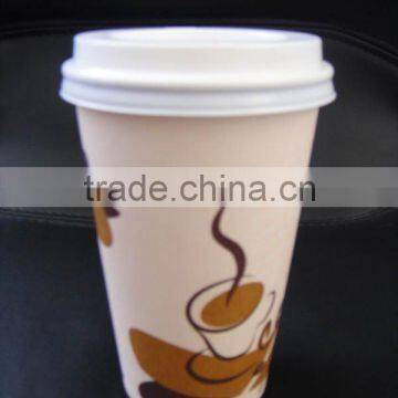 300ML disposable paper cup with lid supply to you