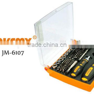 China brand screwdriver set