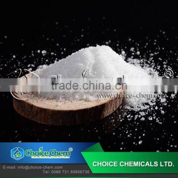 high purity and low price urea phosphate plant fertilizer
