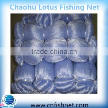 used colored blue fishing net hot sale